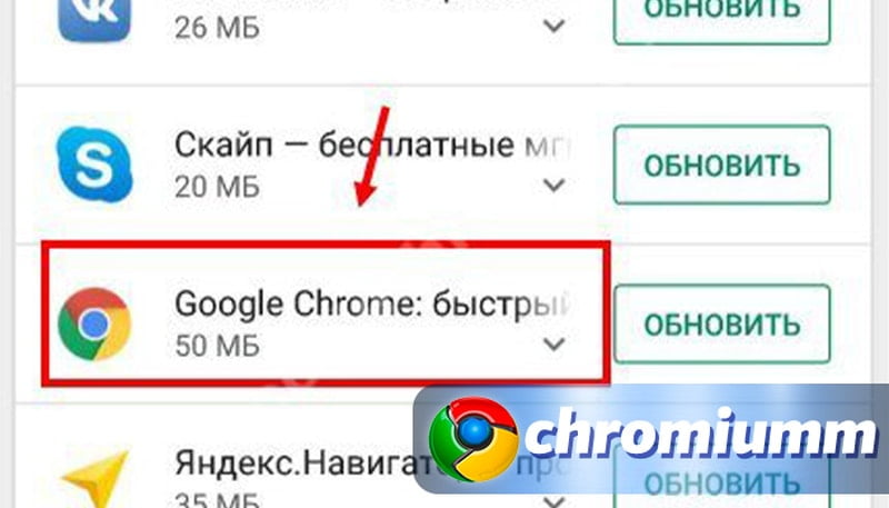 Какие приложения гугл можно удалить на андроиде. Как удалить гугл приложения с телефона. Google фото на андроиде удалить.