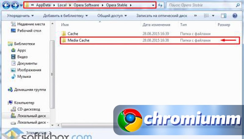 Как записать видео с браузера google chrome