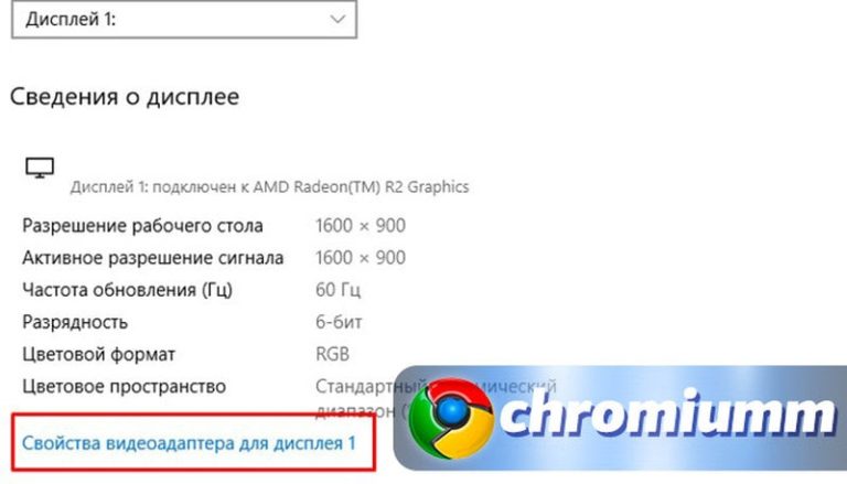 Почему скачанное видео не воспроизводятся. Почему на ps4 не воспроизводится видео в браузере.