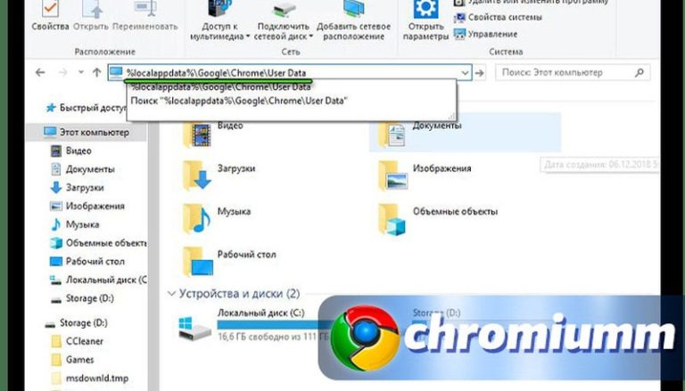 Как отключить автоперевод в google chrome