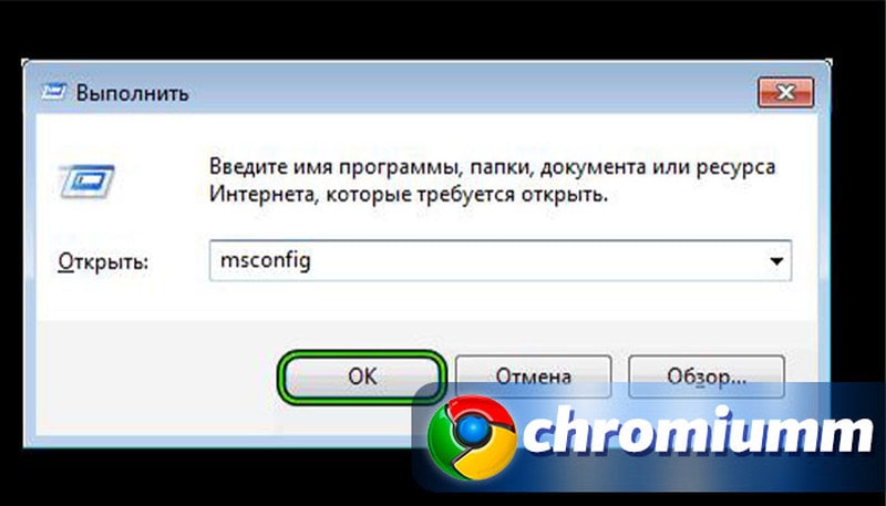 Как Убрать Автозагрузку Гугл Фото