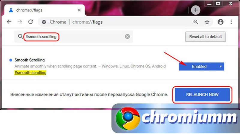 Скрытые настройки браузера Google Chrome на телефоне и компьютере